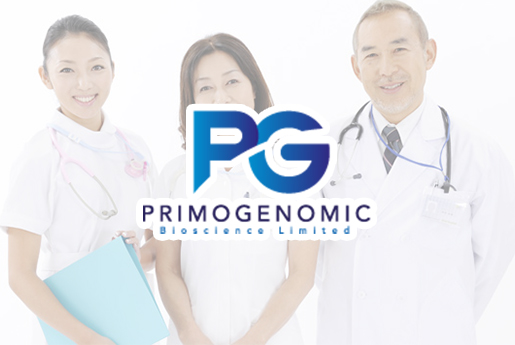 高密分部 香港PG化验所