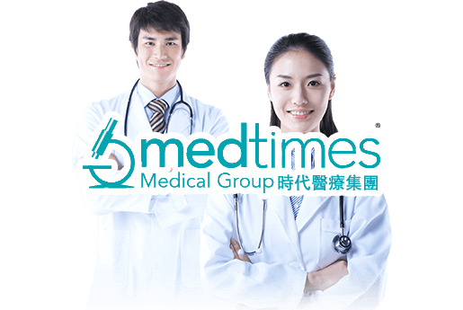 高密分部 香港时代基因检测中心