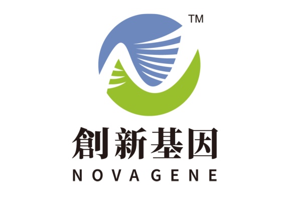 高密分部 创新基因诊断实验室